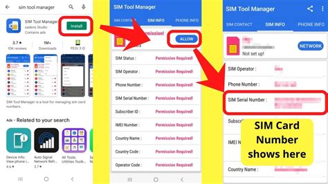 how to check smart card mobile number|check sim card phone number free.